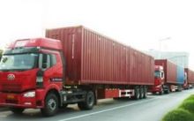 [深圳至沈陽貨運公司專線&asymp;直達深圳到沈陽物流公司]-深圳搬家公司,深圳貨運公司,深圳物流公司-物流/運輸產(chǎn)品信息-中國五金商機網(wǎng)