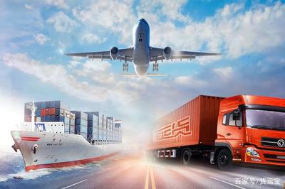 貨主企業(yè)轉(zhuǎn)型網(wǎng)絡(luò)貨運只需3步!網(wǎng)絡(luò)貨運平臺將成為第二生產(chǎn)力!