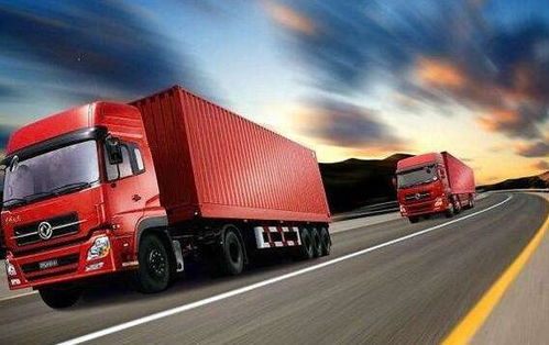 鄭州到延吉貨運專線直達歡迎