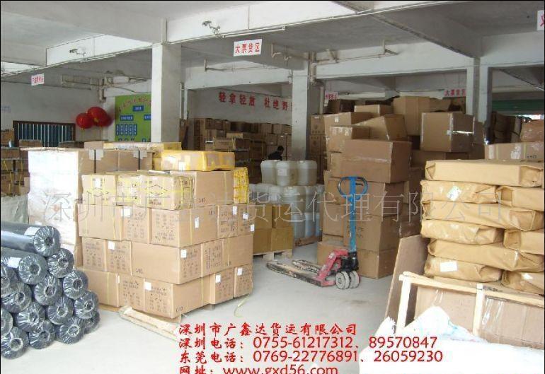 深圳 東莞到開封、焦作貨運專線(圖)