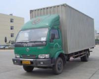 供應(yīng)蘇州到吉安物流 蘇州到吉安貨運(yùn)公司 蘇蘇州到吉安專(zhuān)_交通運(yùn)輸_世界工廠網(wǎng)中國(guó)產(chǎn)品信息庫(kù)