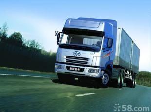 廣州到儀隴物流公司,廣州至儀隴貨運(yùn)專(zhuān)線百事發(fā)專(zhuān)線_商務(wù)服務(wù)_世界工廠網(wǎng)中國(guó)產(chǎn)品信息庫(kù)