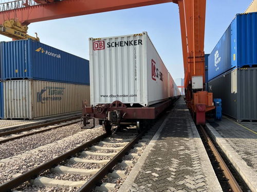 蘇州開(kāi)出首趟中老鐵路國(guó)際貨運(yùn)列車(chē)