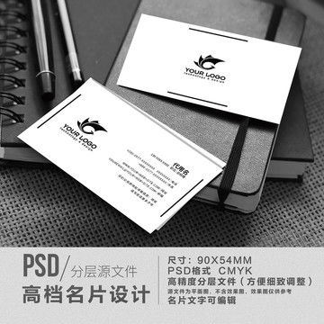 潔凈呼吸，智享生活——XX空氣凈化器產品畫冊封面設計